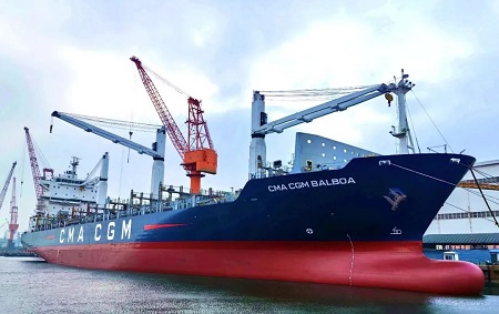 大連中遠海運重工完成達飛公司“巴爾博亞”輪修理