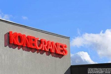 首單交付船廠！Konecranes和L&T合作在印度制造銷售起重機