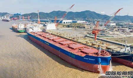 舟山中遠海運重工完成首艘LNG雙燃料動力散貨船脫裝置改裝