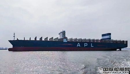 上海中遠海運重工完成“廣場”輪修理順利開航