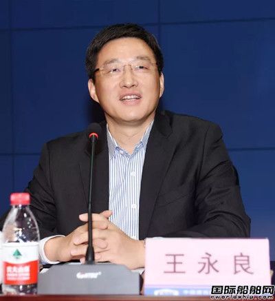 中國重工:王永良任公司董事長