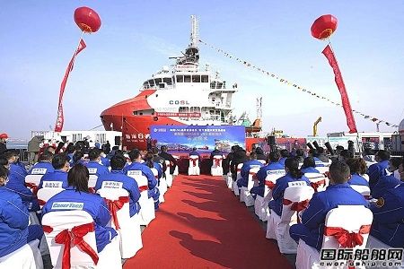 “海洋石油541”船渤海油田首次完成海洋石油支持船LNG燃料加注