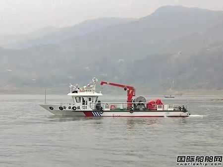 東港船舶交付長江上游首艘多功能溢油處置船