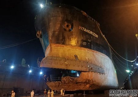 廣東中遠海運重工完成“地平線”輪球鼻艏海損塢內修復工程
