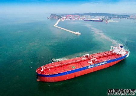 中遠海能2022年業績大增凈利潤14.57億元同比翻番