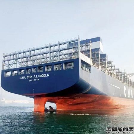 北海造船達飛系列集裝箱船脫硫塔改裝項目圓滿收官