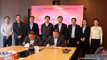 兩型42臺主機(jī)！韓通船舶與滬東重機(jī)再次合作
