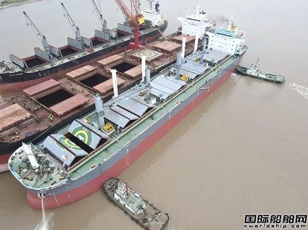 華滋能源修造船事業部完成全球首艘安裝旋筒風帆散貨船修理