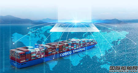 中遠?？匾患径葘崿F凈利潤85.82億元