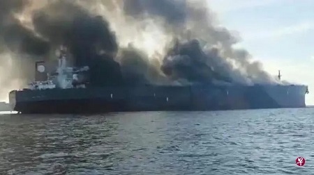 一艘油輪突發火災！25人獲救3人失蹤！
