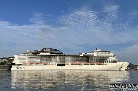 “地中海榮耀”號郵輪首次抵達基隆港正式進軍中國臺灣母港市場
