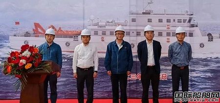 同方江新一艘300噸級新型漁政船開建