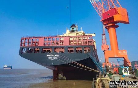 ɽh\عɡMAERSK KIEL݆䓽YQ¹ǰ_