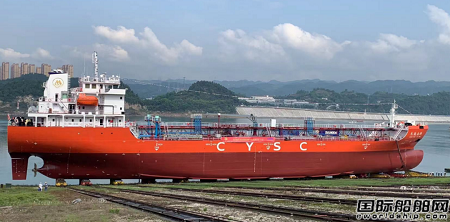 宜昌達(dá)門建造9200噸成品油船“長航安洲”號順利下水