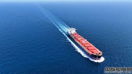 外高橋造船交付19萬噸雙燃料散貨船“烏班圖·人類”號
