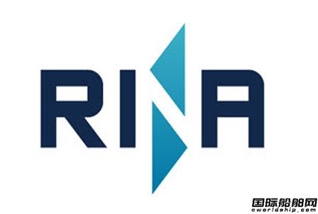 意大利船級社2022年營收超6.6億歐元同比大增21%