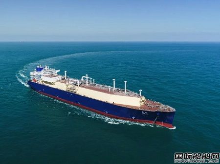 中遠(yuǎn)海運(yùn)能源新造LNG船“昆侖”號順利完成首航