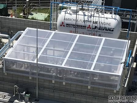 三菱造船交付J-ENG二沖程低速機測試配套氨燃料供應系統