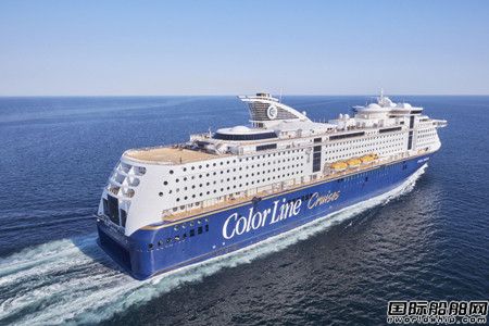 Hoglund為“Color Fantasy”號郵輪改裝集成自動(dòng)化系統(tǒng)