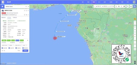 終于！被扣押9個(gè)月的VLCC“Heroic Idun”號(hào)重獲自由