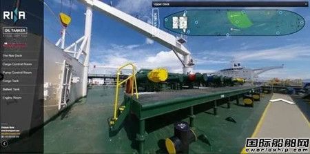 RINA推出新型海事培訓數(shù)字環(huán)境平臺支持船上安全