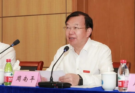 中國船舶集團—江科大船海裝備先進制造技術創新中心揭牌