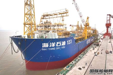 ҇FPSO ʯ123ɹ