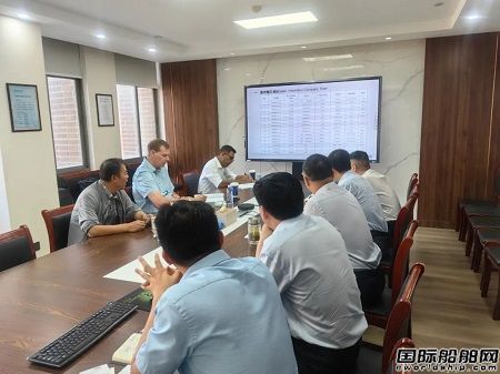 南京揚洋順利通過巴斯夫TMSA氣體船現場審核