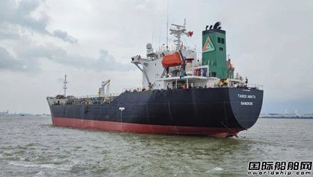 廣東中遠海運重工完成瀝青船 “阿瑪塔”輪修理