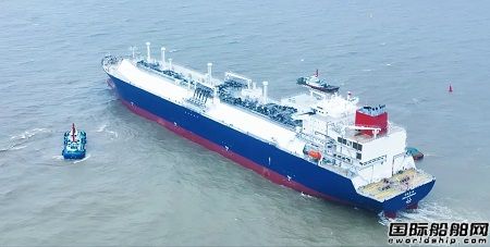 上海中遠海運重工精修LNG船“中能連云港”輪贏美譽