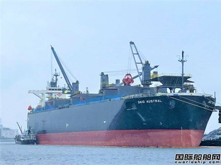 日本郵船“DAIO AUSTRAL”號木片運輸船完成生物燃料測試