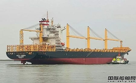 山船重工完成3900TEU集裝箱船“科塔雄獅”輪脫硫改裝