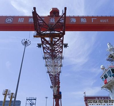 威海金陵完成“慧海一號”風電安裝船超大吊臂吊裝工程