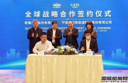 入股蕪湖造船廠!寧德時代布局電動船舶市場