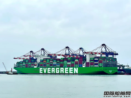 兩家船廠瓜分!長榮海運敲定首份24艘甲醇動力船大單