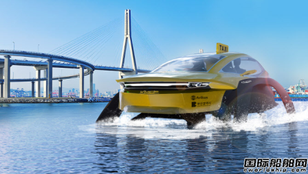 推出無(wú)人水上TAXI！韓國(guó)船企自主航行船舶解決方案商用化