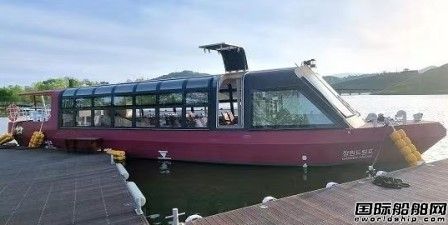 韓國首次！Vinssen實現船舶高速充電控制系統商用化