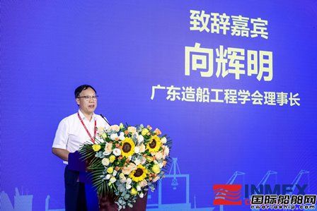 2023��ʮ�ÏV�݇��H����չʢ���_Ļ