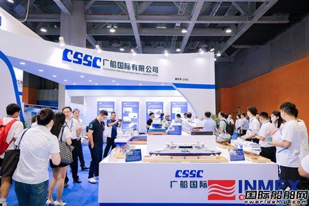 2023��ʮ�ÏV�݇��H����չʢ���_Ļ