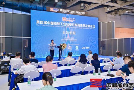 2023��ʮ�ÏV�݇��H����չʢ���_Ļ