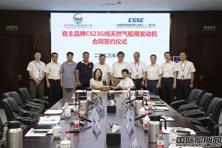 ����Ʒ��ͻ�ƣ���һһ���c��h���º�ӆ8�_�״��ʚ��w�C��ͬ