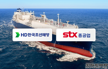 欲搶占中國市場？韓國造船巨頭成功收購STX重工