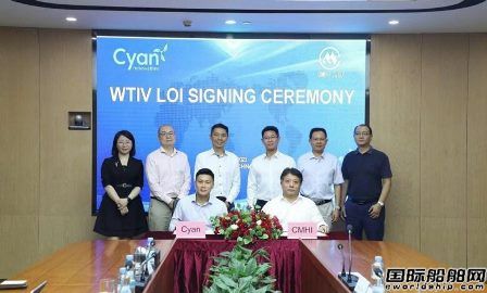 招商局重工（深圳）將獲CYAN一艘風電安裝船訂單