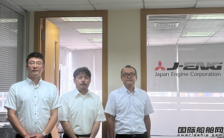 J-ENG中國開設客戶支援中心加強UE發動機售后服務