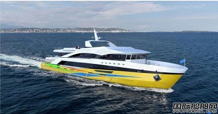 武漢理工船舶簽訂一艘318客位客船設計合同