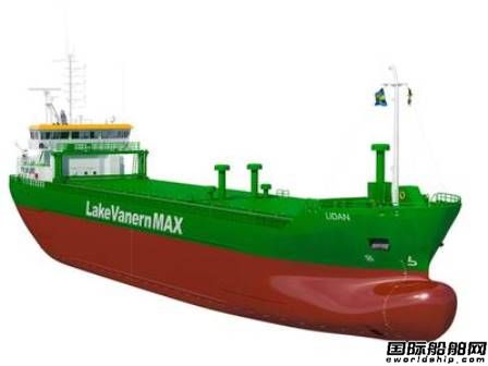 Erik Thun推出新一代電池混合動力散貨船