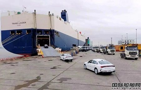 遠海汽車船租入第一艘“新船”正式啟航投入波斯灣航線
