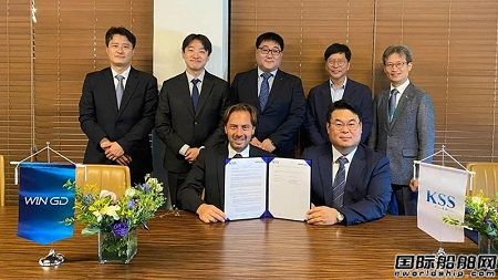 WinGD與韓國(guó)KSS海運(yùn)合作開發(fā)氨燃料動(dòng)力氣體運(yùn)輸船