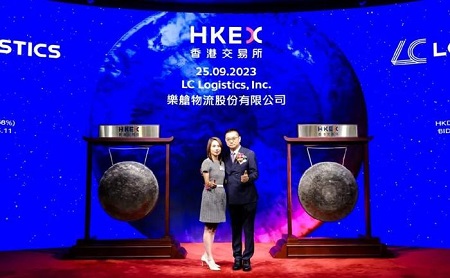 跨境海運物流龍頭樂艙物流港股IPO，市值逾14億港元
