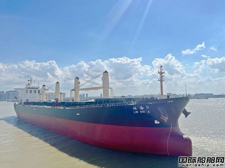 廣東中遠海運重工完成“林海6”輪修理贏得客戶認可